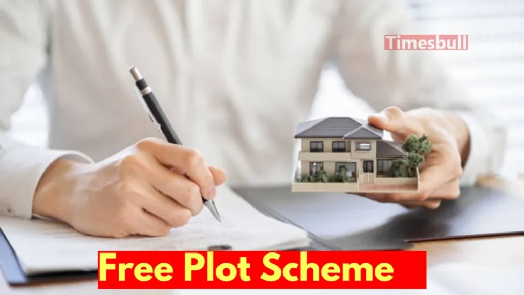 Free Plot Yojana