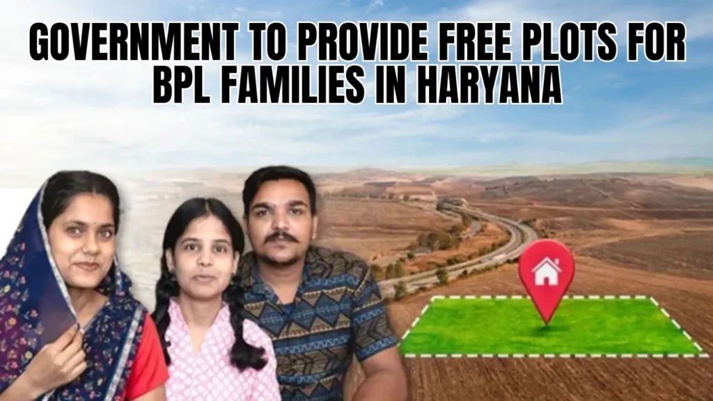 Free Plot Yojana