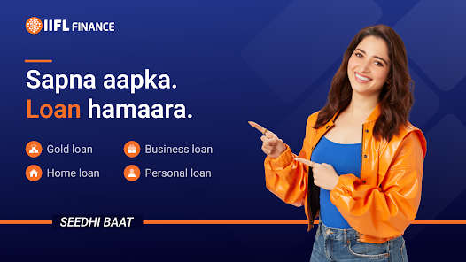 IIFL Personal Loan