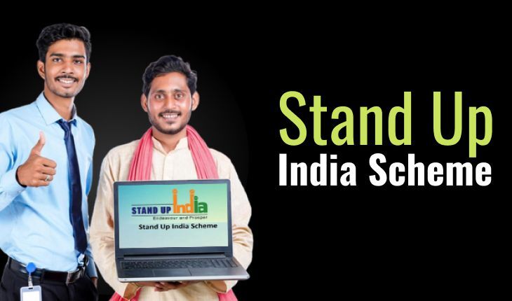 Stand Up India Yojana