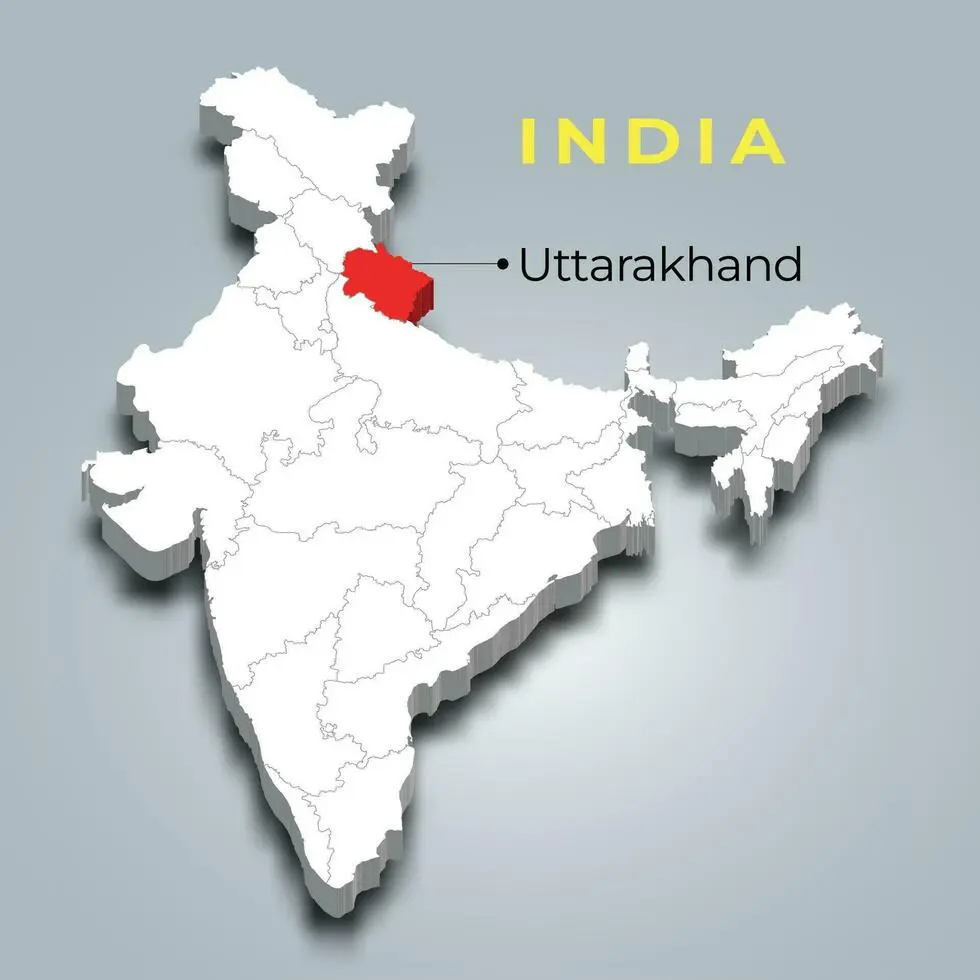 Uttarakhand Sarkari Yojana List
