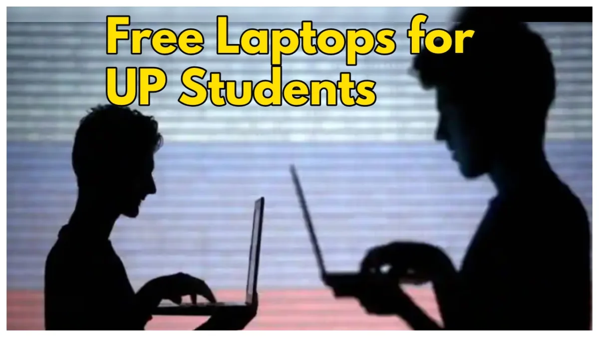 UP Free Laptop Scheme