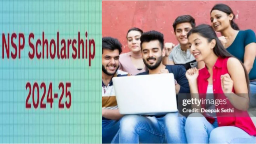 NSP Scholarship