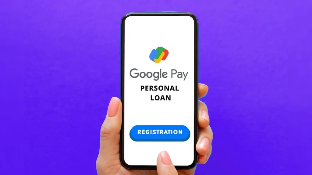 Google Pay Peronal Loan 