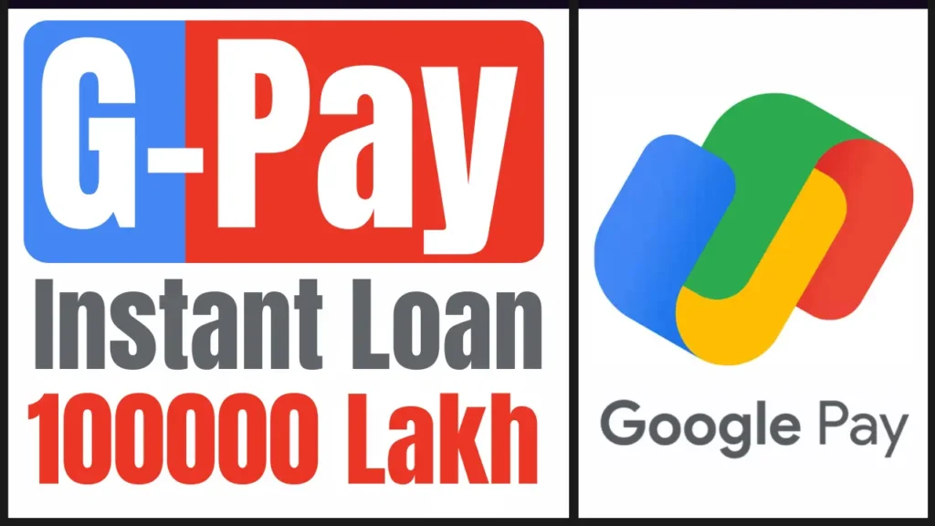 Google Pay Peronal Loan 