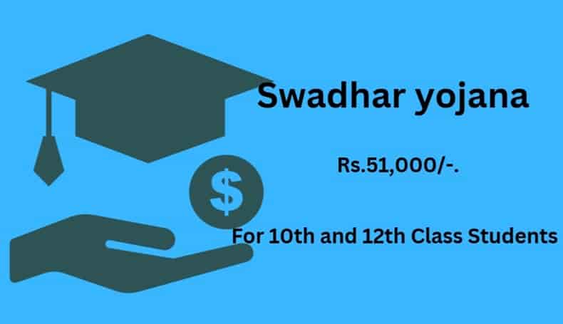 Swadhar Scheme